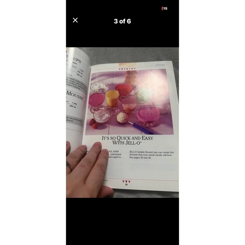 N/A magic jello